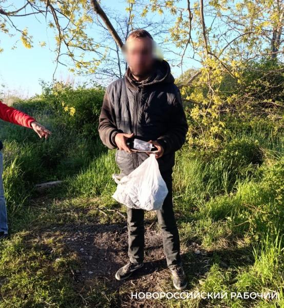 Бомж ударил женщину, которая тушила его костер в особо охраняемой зоне  Новороссийска