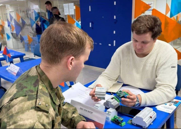  &laquo;Профессия цифра&raquo;: новая программа переподготовки для участников СВО представлена на ярмарке вакансий 