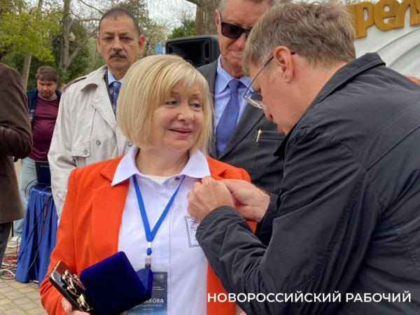 Примите поздравления! Коллектив Новороссийского планетария поздравляет своего директора