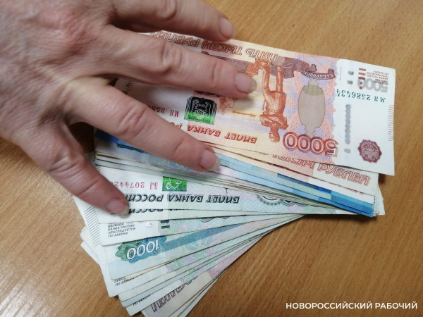 Жительница Новороссийска обчистила родную мать на 110 тысяч рублей