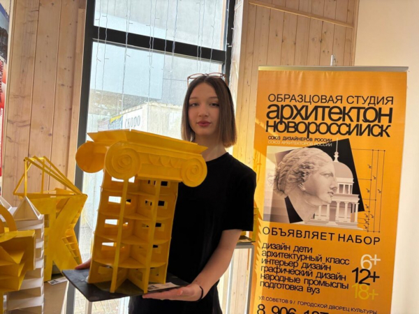 Каким мог быть Новороссийск по замыслу архитекторов из СССР? Приходите – полюбуйтесь! 