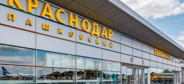  Краснодарский аэропорт готовится к открытию после решения Росавиации 