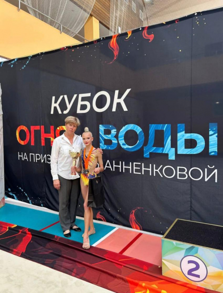 Гимнастки из Новороссийска удивили своими возможностями на кубке «Огня и Воды»