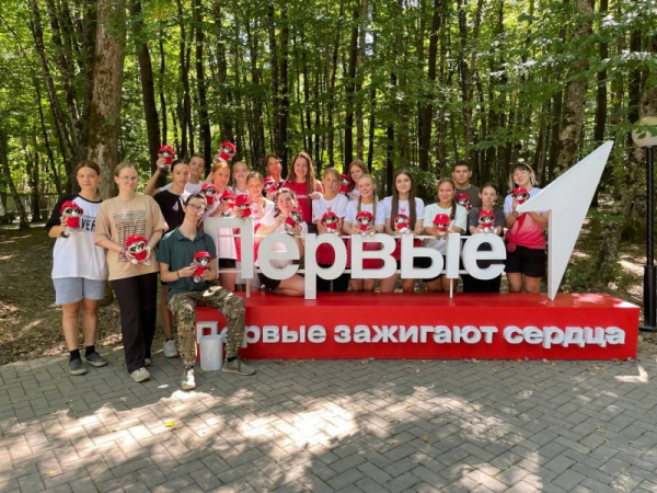  НОВОРОССИЙЦЫ ПРИНЯЛИ УЧАСТИЕ В РЕГИОНАЛЬНОЙ СМЕНЕ «Я В ДВИЖЕНИИ» ФОРУМА «РЕГИОН-93» 