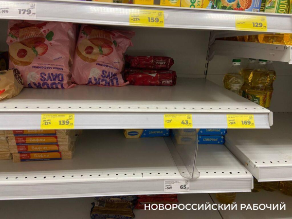Опять грязно! Новороссийцы жалуются на неухоженный сетевой магазин