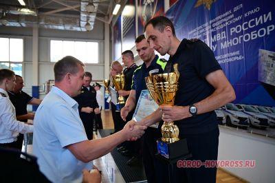 В Новороссийске завершился Чемпионат МВД России по служебному многоборью В Новороссийске завершился Чемпионат МВД России по служебному многоборью