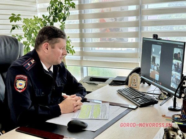 Профилактическая акция «Стоп мошенник» в Новороссийске стартовала с обучающего семинара