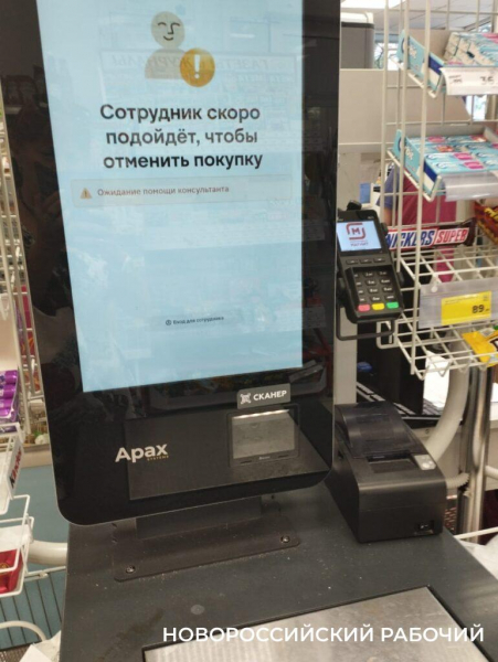 «За кого нас тут держат?!» Покупатели «Магнита» в шоке от состояния одного из магазинов
