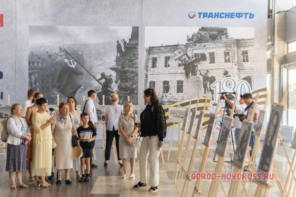 В Новороссийске открылась фотовыставка Евгения Халдея – фотографа, сделавшего фото знамени над рейхстагом