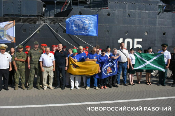 В Новороссийске дан старт уникальной экспедиции