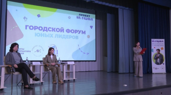  НА РАВНЫХ 