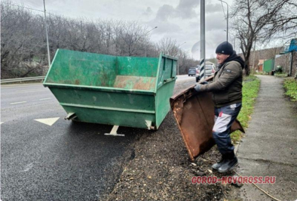 Где в Новороссийске поставят новые бункеры для мусора