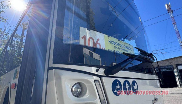 Внимание! В Новороссийске с 5 октября повысится стоимость проезда в автобусах пригородного сообщения