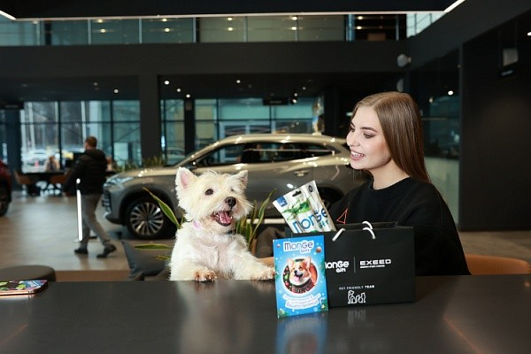 Программа PET FRIENDLY* в дилерских центрах EXEED вышла на федеральный уровень