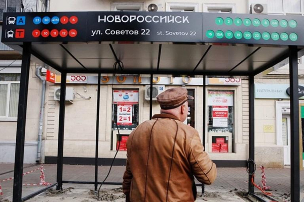 В Новороссийске на главных улицах поставят новые остановки, на второстепенных &ndash; старые