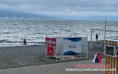 «Людей меньше в два раза!» Пляжи Новороссийска скучают по туристам