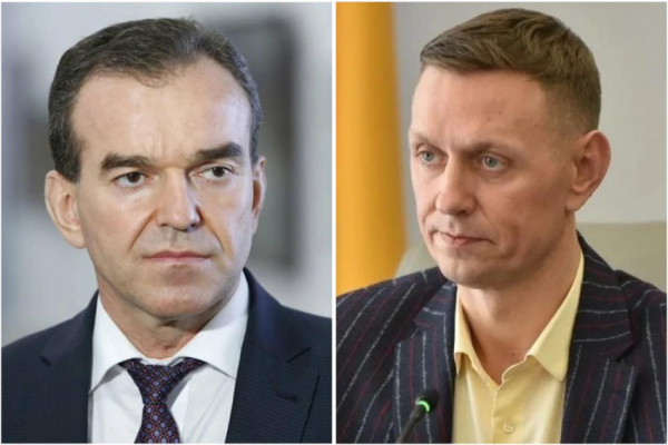 Губернатор Кубани стал жертвой мошенников вслед за мэром Новороссийска