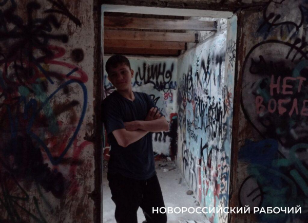 Выставлена на продажу самая знаменитая заброшка у моря под Новороссийском
