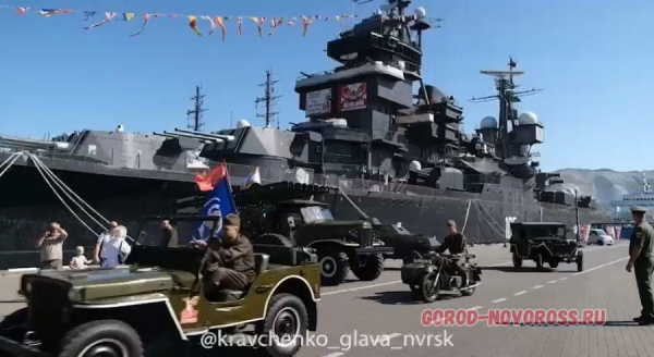 «Путь Надежды»: в Новороссийске стартовала экспедиция в рамках марафона «Кавказский рубеж-2025» +видео