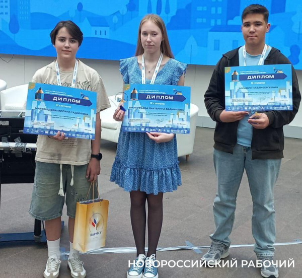 В столице оценили проекты астромузея и зоокомплекса  школьников из Новороссийска