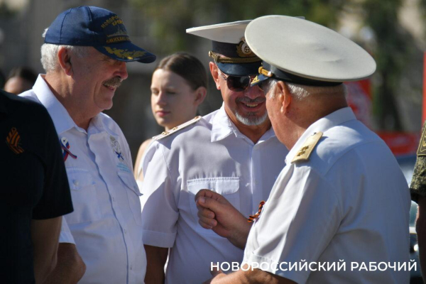 В Новороссийске дан старт уникальной экспедиции