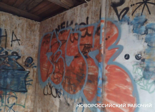 Выставлена на продажу самая знаменитая заброшка у моря под Новороссийском