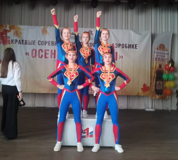 Сразу три победы одержали новороссийские спортсмены по фитнесу и аэробике
