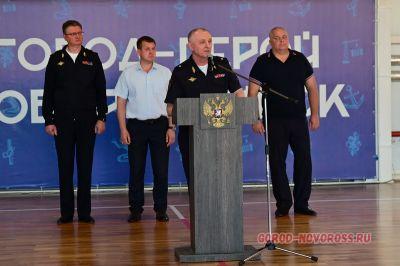 В Новороссийске завершился Чемпионат МВД России по служебному многоборью В Новороссийске завершился Чемпионат МВД России по служебному многоборью