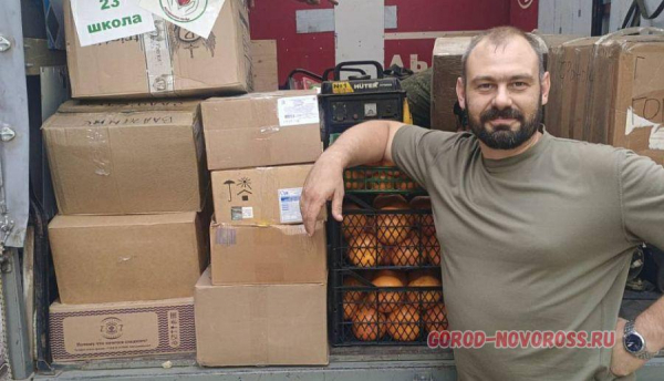 Новороссийские спасатели доставили гуманитарную помощь в Донецкую и Луганскую народные республики