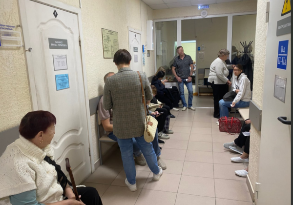 Вам надо лечиться! В больницах и поликлиниках Новороссийска пройдет единый день приема граждан Вам надо лечиться! В больницах и поликлиниках Новороссийска пройдет единый день приема граждан