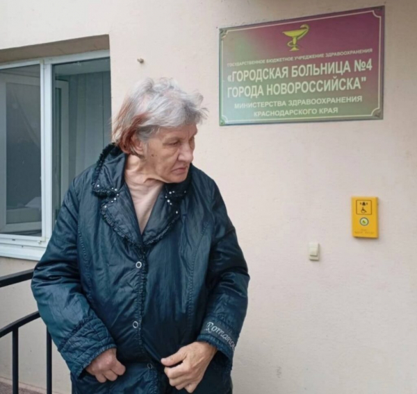 В Новороссийске спасли бабушку из Херсона, которая замерзала на ж/д вокзале
