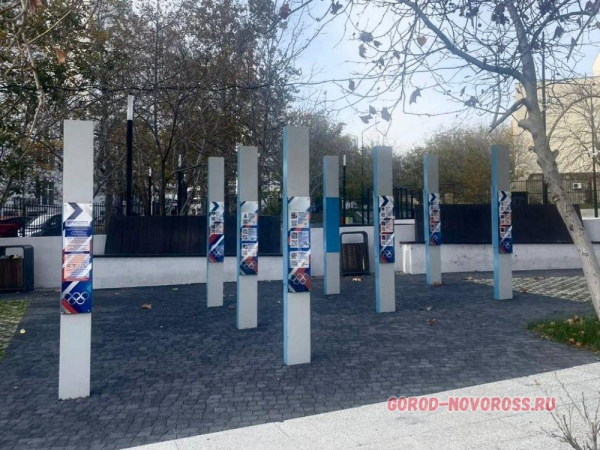 В Новороссийске обновили аллею Спорта, ставшую любимым местом активного отдыха для многих горожан