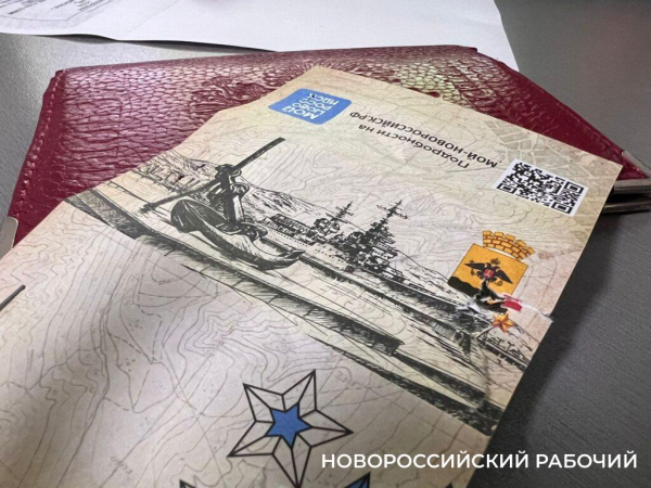В Новороссийске отданы первые голоса на выборах губернатора и депутатов местной Думы. Голосование идет три дня