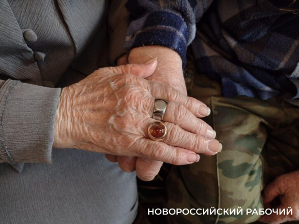Встретимся на платиновой свадьбе! 1 октября Новороссийск отмечает День пожилого человека