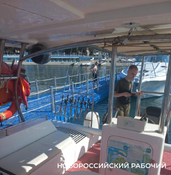 Новороссийская прокуратура разберется, почему горела яхта в Геленджике