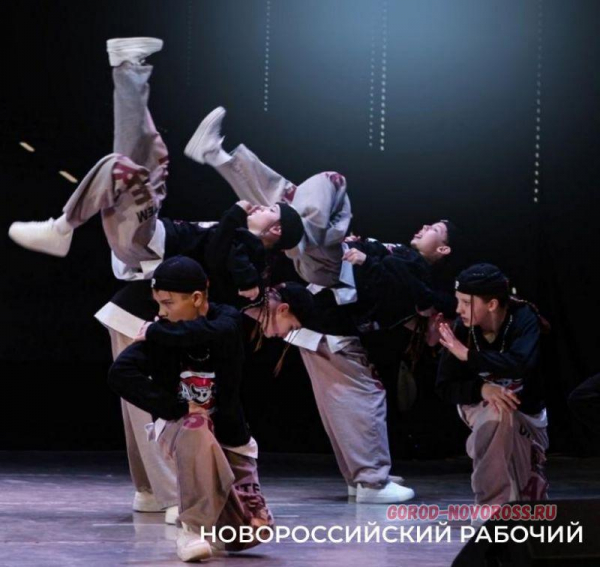 Команды хип-хопа из Новороссийска завоевали право поехать на чемпионат мира в Англию