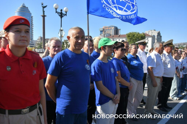 В Новороссийске дан старт уникальной экспедиции