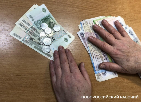 Поддельный «банк» в Новороссийске обманул клиентов на 850 тысяч рублей Поддельный «банк» в Новороссийске обманул клиентов на 850 тысяч рублей
