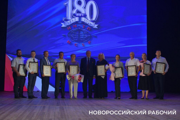 Море перспектив Новороссийского морского торгового порта