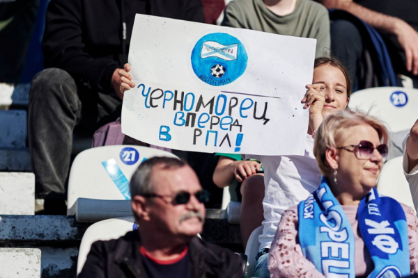 Новороссийский «Черноморец» остался вне РПЛ: команду подвел… стадион