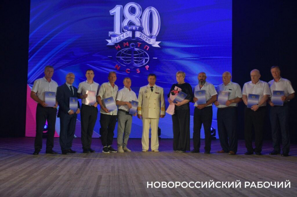 Море перспектив Новороссийского морского торгового порта