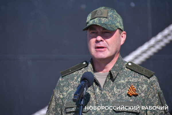 В Новороссийске дан старт уникальной экспедиции