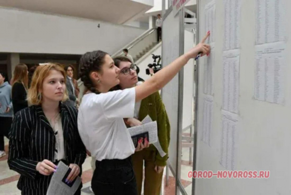 Стоимость учебы в вузах Новороссийска выросла, и бюджетных мест недостаточно для всех желающих