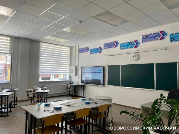 Молодые учителя Новороссийска будут получать доплату. У кого еще вырастут доходы?