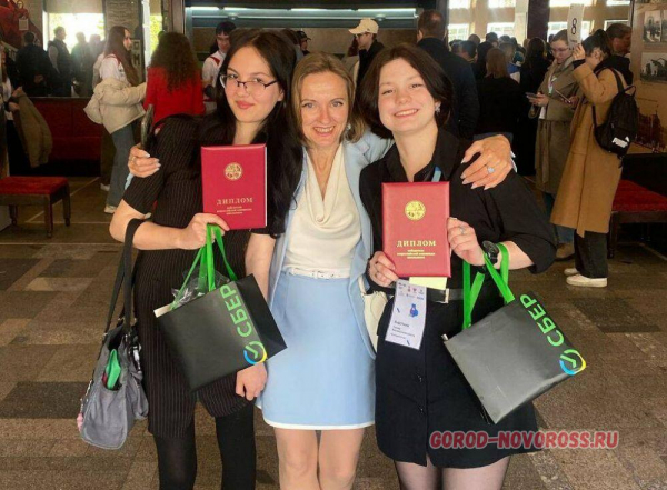 Новороссийские школьницы выступили на Олимпиаде и обеспечили себе поступление в вуз