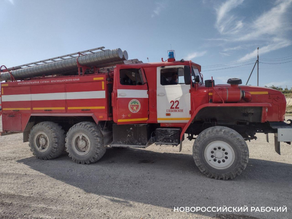 В Новороссийске из-за пожара эвакуировали 10 человек