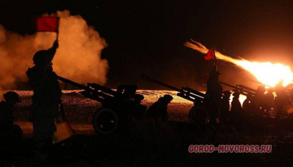 В честь Дня Победы в Новороссийске пройдет традиционная акция «Выстрел памяти»
