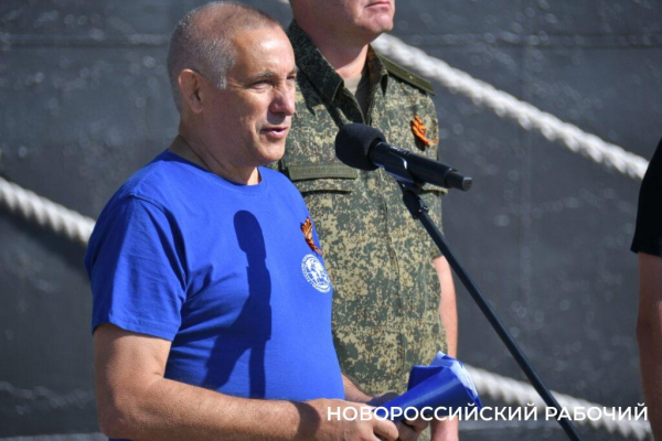 В Новороссийске дан старт уникальной экспедиции