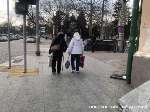 Кто в Новороссийске получит повышенную пенсию уже в декабре, и почему следующая для них придет только в феврале Кто в Новороссийске получит повышенную пенсию уже в декабре, и почему следующая для них придет только в феврале