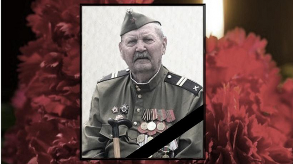 ​Новороссийск скорбит: ушел из жизни ветеран Великой Отечественной войны Василий Андреевич Шелихов